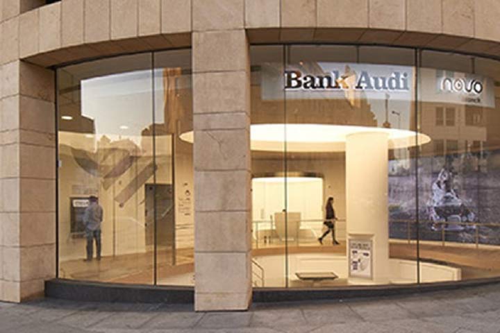 بنك عوده مصر يفتتح فرعه الجديد بالمقر الرئيسي في القاهرة الجديدة